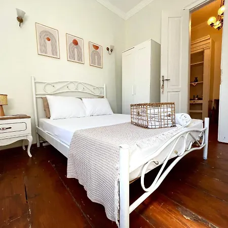 Hygge Ayvalı