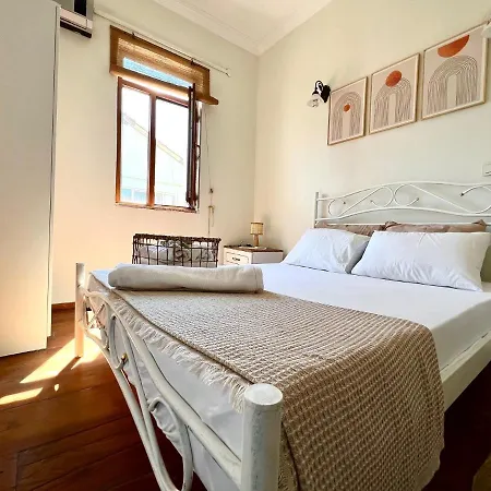 Hygge 3* Айвалык